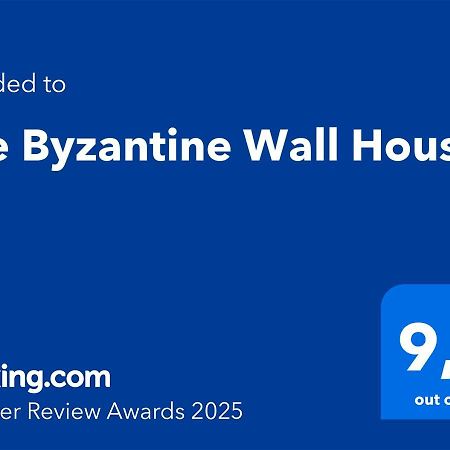 The Byzantine Wall House Ίσθμια Εξωτερικό φωτογραφία